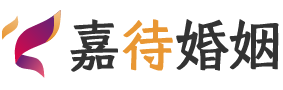 厦门海沧区婚姻调解